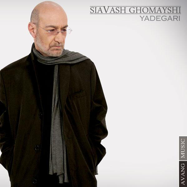 Siavash Ghomayshi – Yadegari