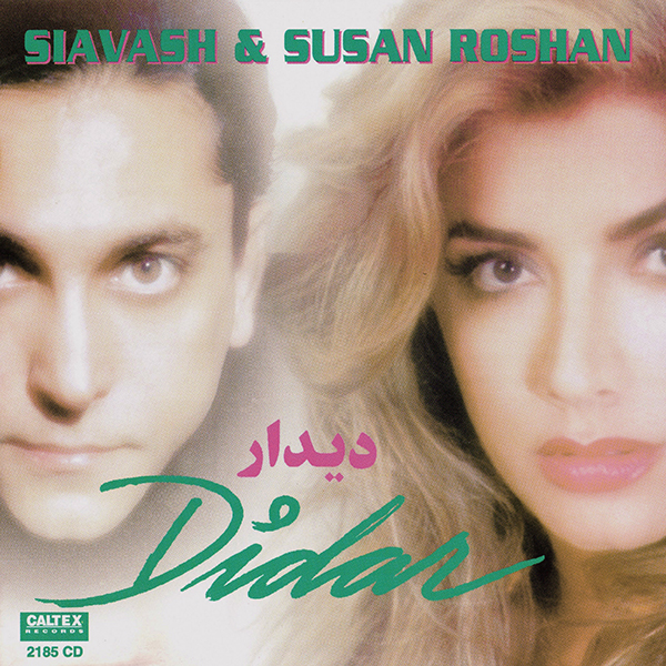 Siavash Shams & Susan Roshan – Didar