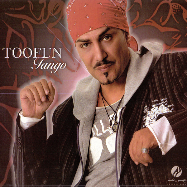 Toofan