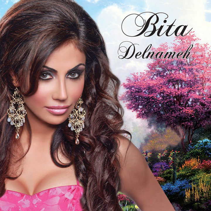 Bita – Delnameh