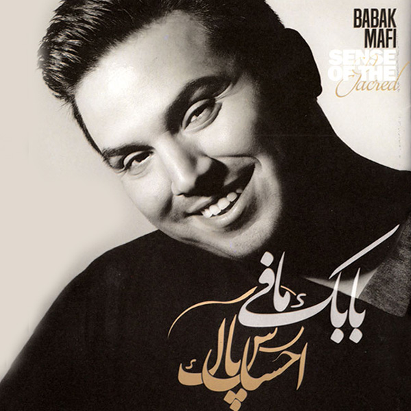 Babak Mafi – Ehsase Pak