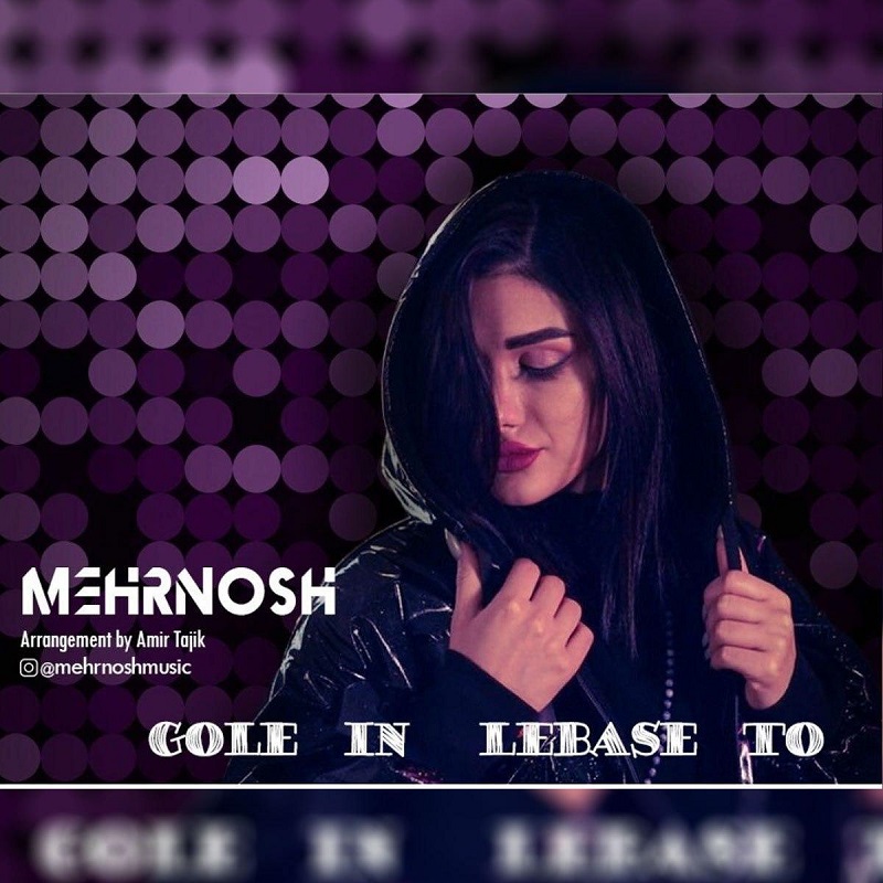 Mehrnosh