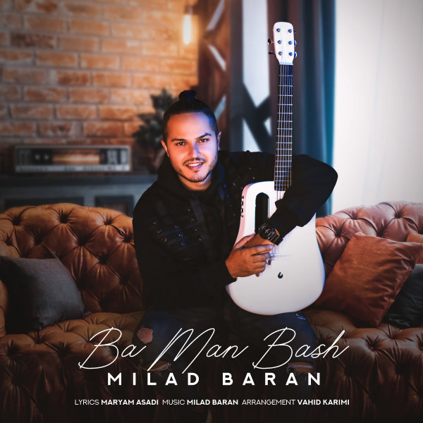 Milad Baran