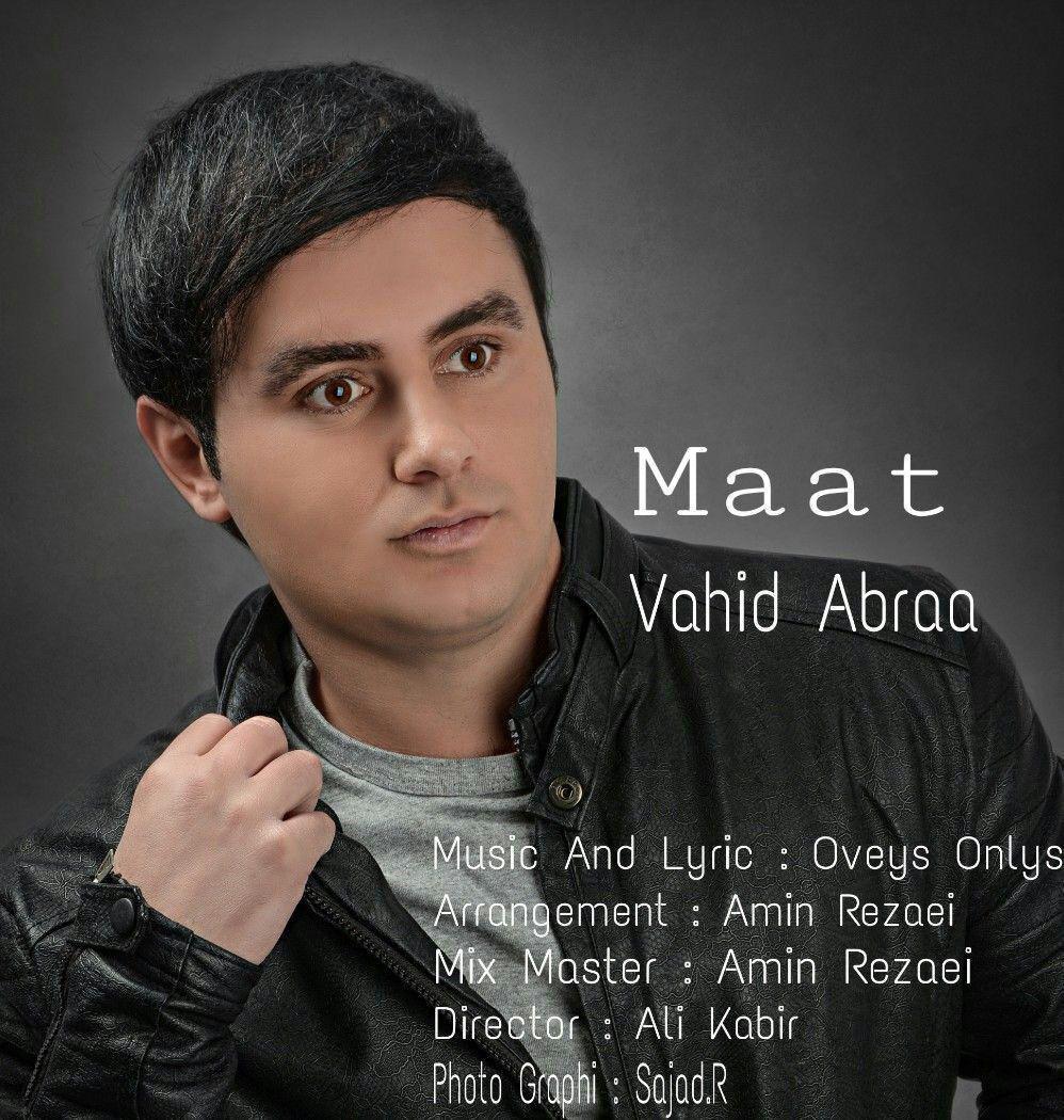 Vahid Abraa