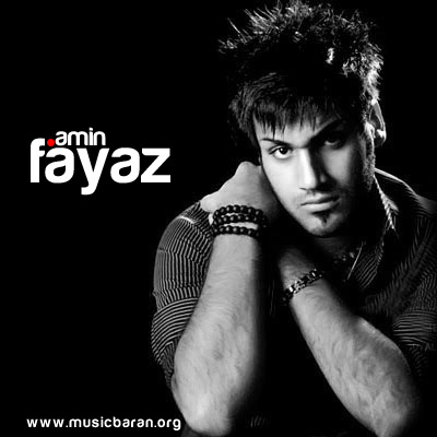 Amin Fayyaz – Full Album