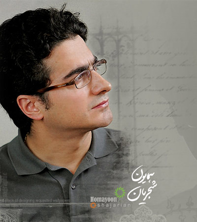 Homayoun Shajarian – Full Album