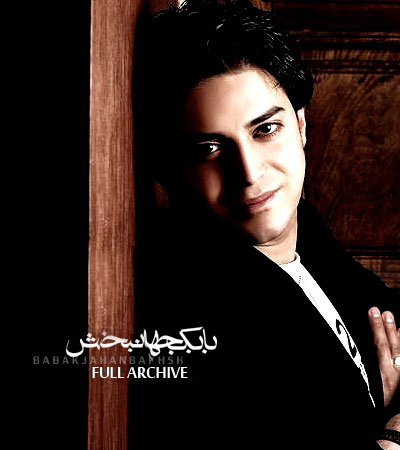 Babak Jahanbakhsh – Full Album