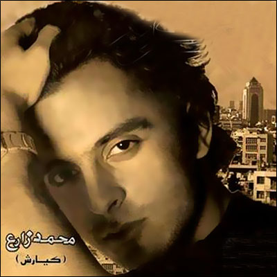 Mohamad Zare – 2 New Track