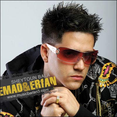 Emad & Erfan – Sheytoun Bala