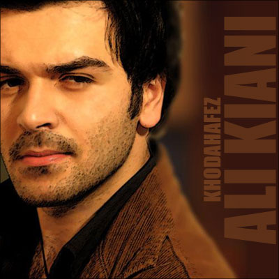 Ali Kiani – Khodahafez