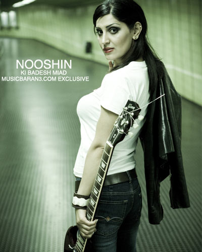 Nooshin – Ki Badesh Miad