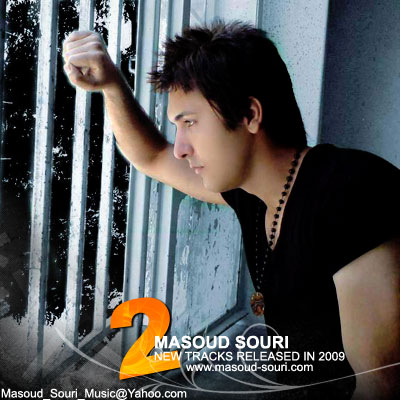 Masoud Souri – 2 New Tracks