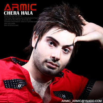 Armic – Chera Hala