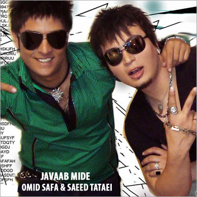 Omid Safa & Saeid Tataei – Javab Mide