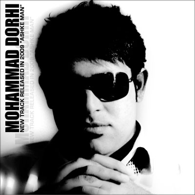 Mohamad Dorhi – Ashk e Man