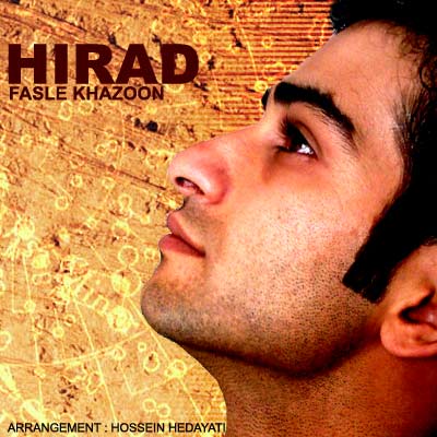 Hirad – Fasle Khazoon
