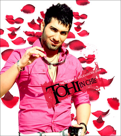 Hossein Tohi – In Chiye !!!