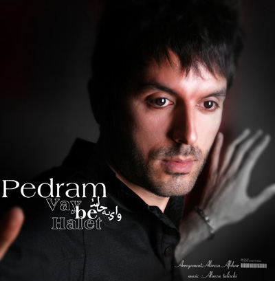 Pedram – Vay Be Halet