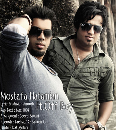Mostafa Hatamian Ft Off Boy – Aghaze Bi Payan