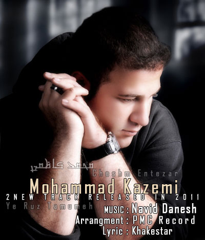 Mohammadreza Kazemi – 2 New Track