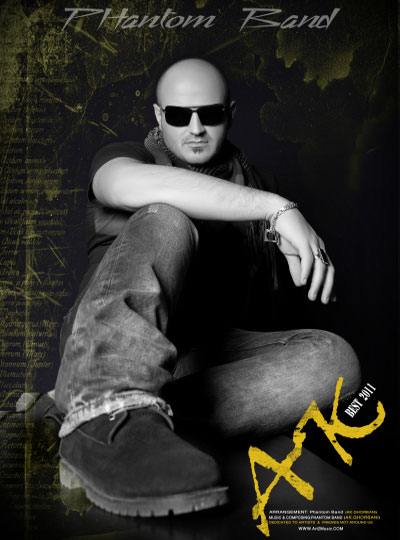 A.K-(Phantom-Band) – Jonoon