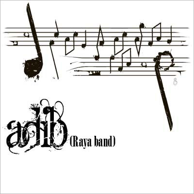 Adib – Taghsir & Omre Asheghi