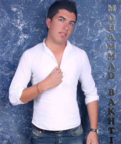 Mohammad Bakhtiary – 2 New Tracks