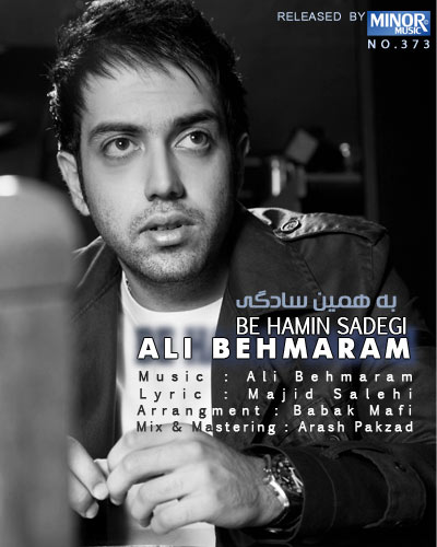 Ali Behmaram – Be Hamin Sadegi