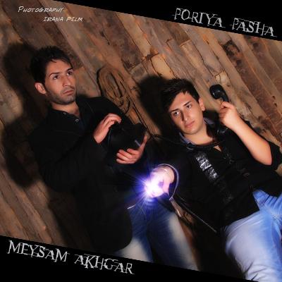 Poriya Pasha & Meysam – Delam Barat Zaf Mire