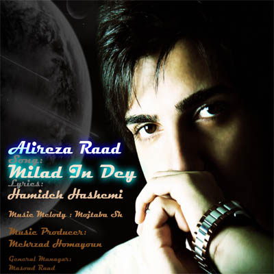Alireza Raad – Milad In Dey