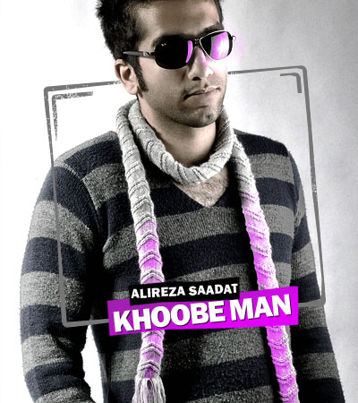 Alireza Saadat – Khoobe Man
