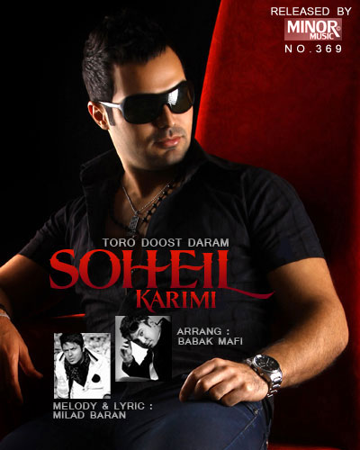 Soheil Karimi – Toro Doost Daram