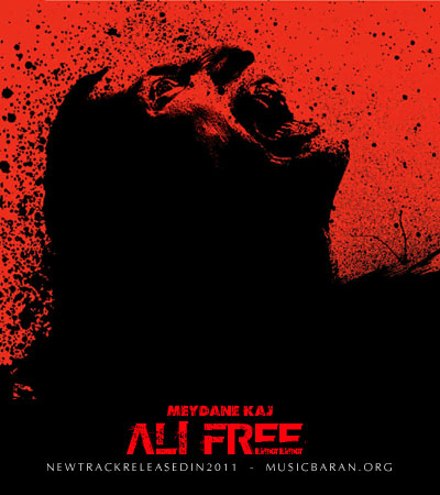 Ali Free – Meydaneh Kaj