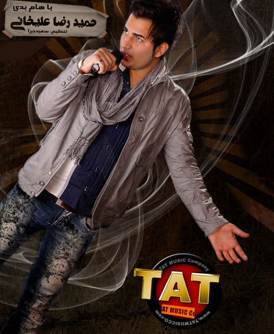 Hamidreza Alikhani – Baham Badi
