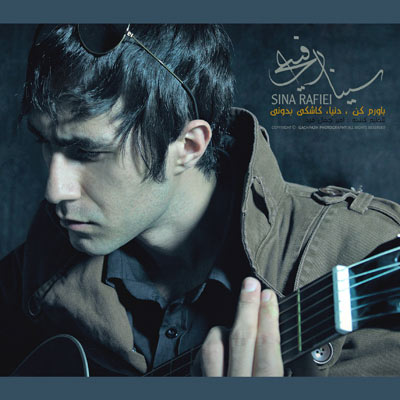 Sina Rafiei – 3 New Tracks
