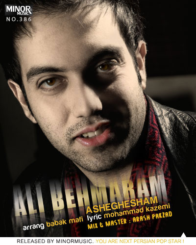 Ali Behmaram – Asheghesham