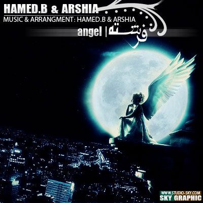 Hamed.B Ft Arshia – Fereshte
