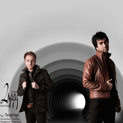 2Maaj Band – Doroogh Begoo