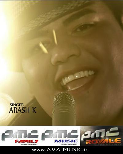 Arash k – Dream
