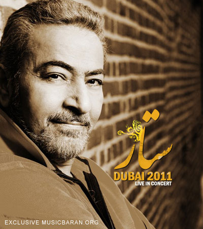 Sattar – Live In Concert Dubai