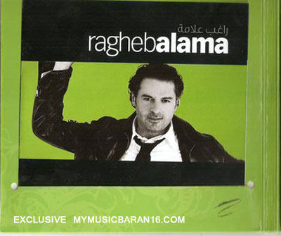 https://dl.dlmusicbaran.ir/Host1/kourosh/1389/Azar/Albums/Ragheb/Ragheb-2.jpg