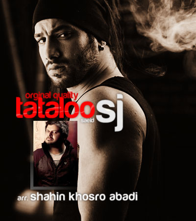 Amir Tataloo & Saeid Sj – Pool Mikhay