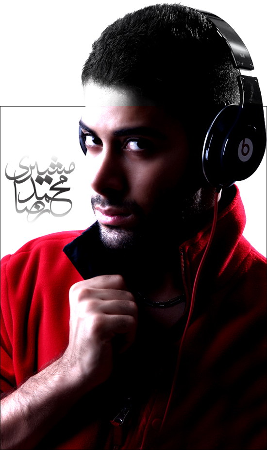 https://dl.dlmusicbaran.ir/Host2/Albums/1390/Aban/Mohammad%20Reza%20Moshiri/Cover/Cover4.jpg