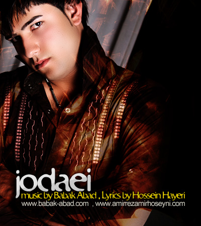 AmirReza Mirhoseyni – Jodaei