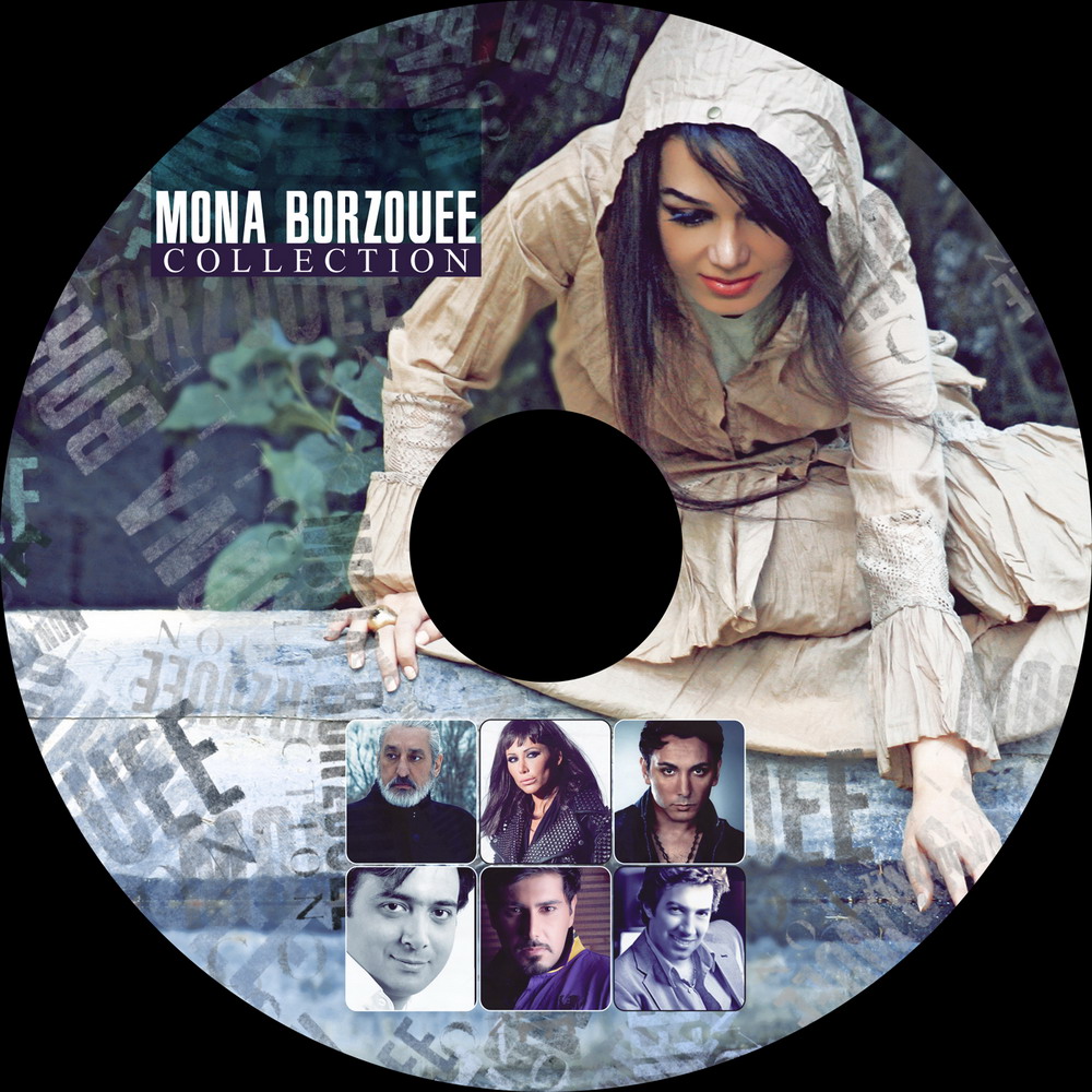 https://dl.dlmusicbaran.ir/Host2/Albums/1390/Bahman/Mona%20Borzouee/Monaa%20Borzouee%20-%20Collection%202012/CD.jpg