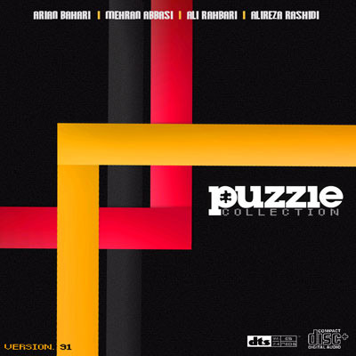 Puzzle Band – Collection 91