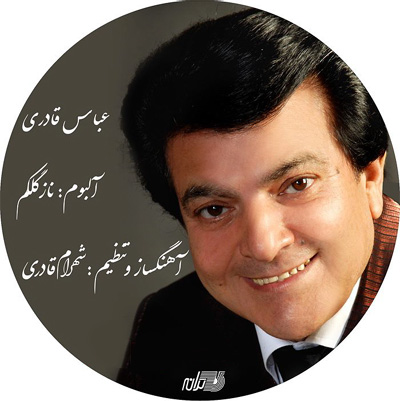 https://dl.dlmusicbaran.ir/Host2/Albums/1391/Farvardin/Abbas%20Ghaderi/Abbas%20Ghaderi%20CD.jpg