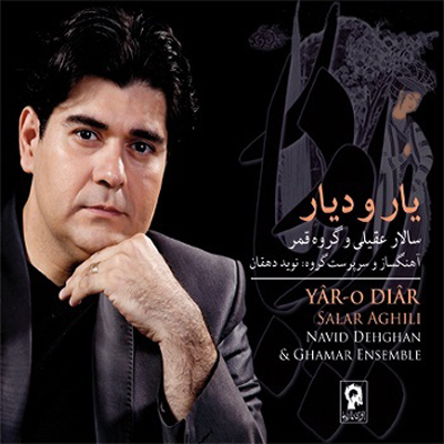 Salar Aghili – Yaro Diar