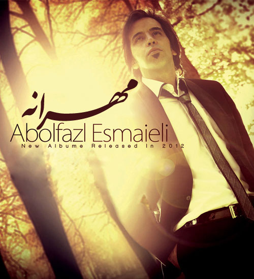 Abolfazl Esmaeili – Mehraneh