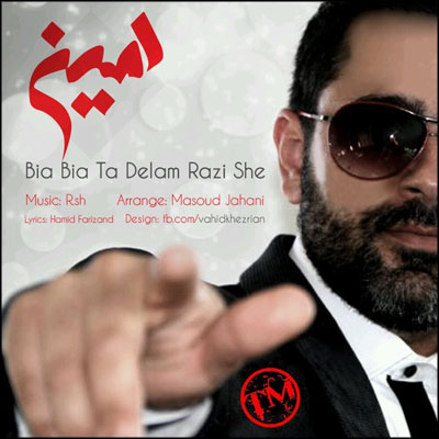 Amin (TM Bax) – Bia Bia Ta Delam Razi Beshe